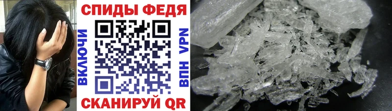 АМФ Розовый Неман
