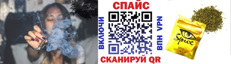 БУТИРАТ оксана  Неман 