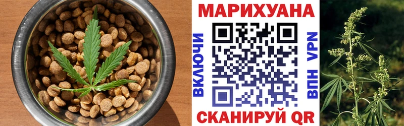 как найти закладки  Неман  Cannafood марихуана 