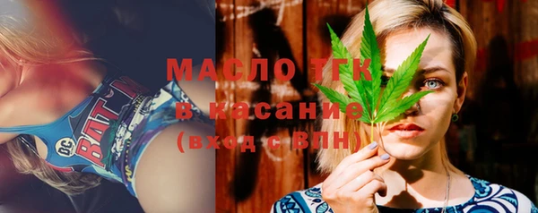 a pvp Наволоки