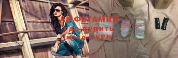 герыч Алексеевка