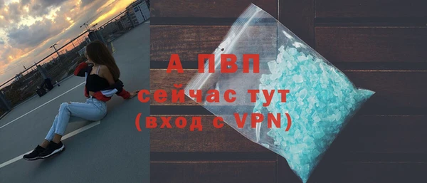 a pvp Наволоки