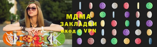 гашишное масло Алзамай
