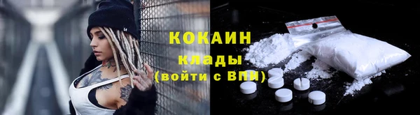 a pvp Наволоки
