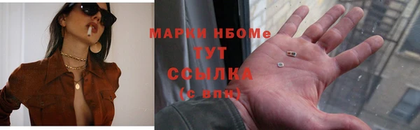 гашишное масло Алзамай
