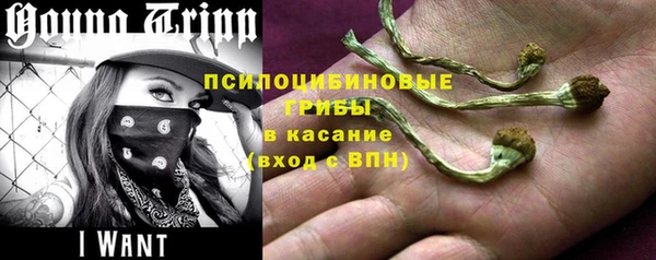 гашишное масло Алзамай