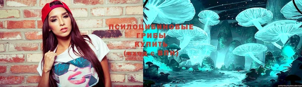 гашишное масло Алзамай