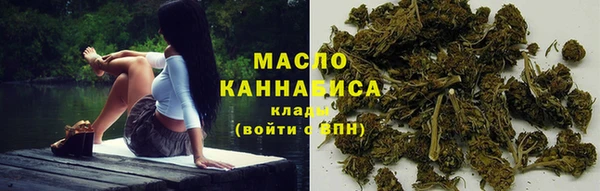 а пвп мука Навашино
