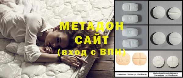 гашишное масло Алзамай