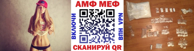 купить   гидра вход  Метамфетамин витя  Неман 