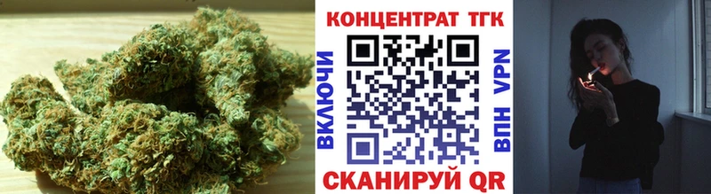 цены наркотик  Неман  Дистиллят ТГК гашишное масло 